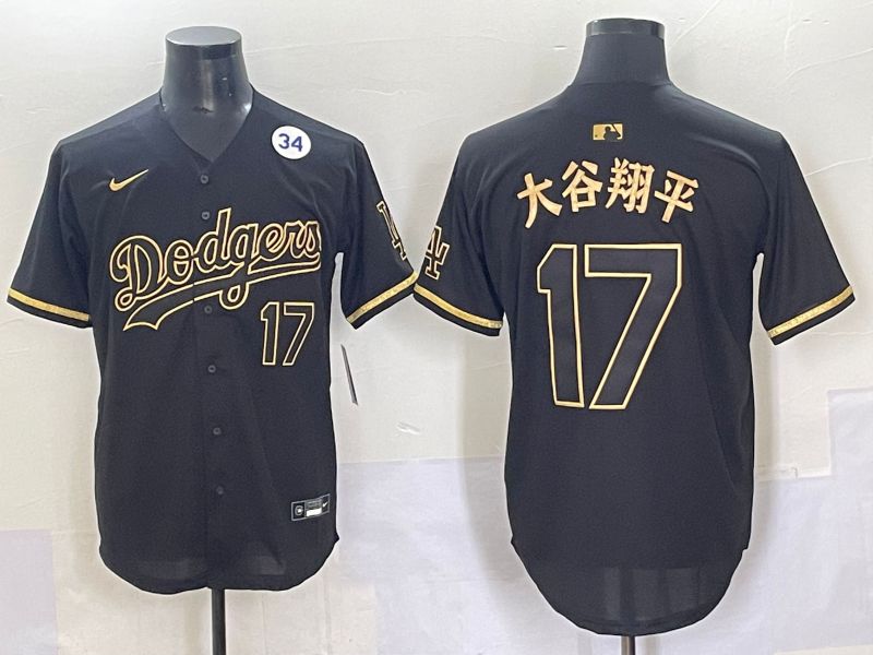 Men 2025 Los Angeles Dodgers 17 Ohtani Black Nike MLB Jersey style 62310